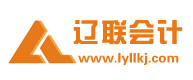 赢多多会计公司