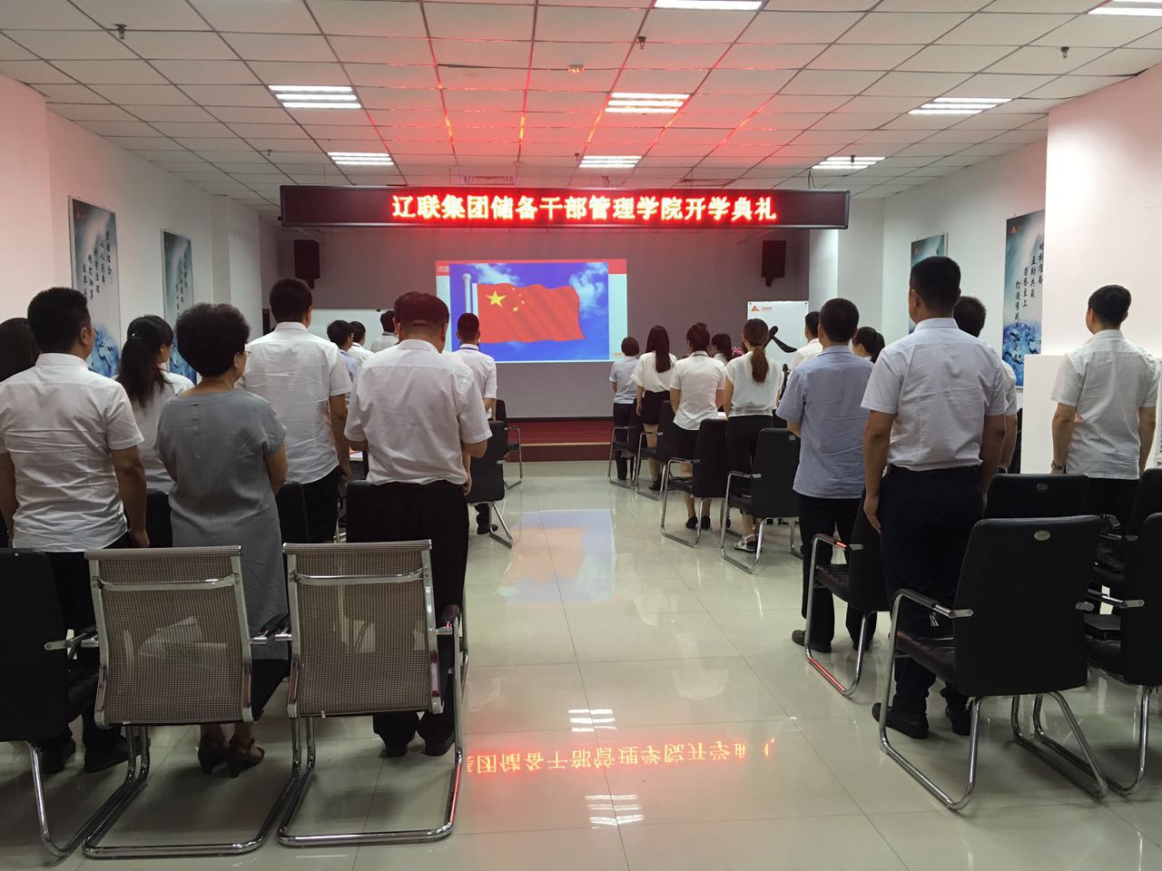 201607201468981914741804 赢多多(中国区)官网 -手机版APP下载站
