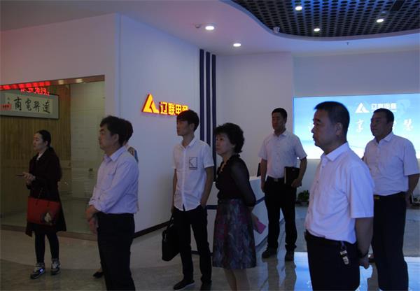 省工商联领导莅临赢多多电商调研考察