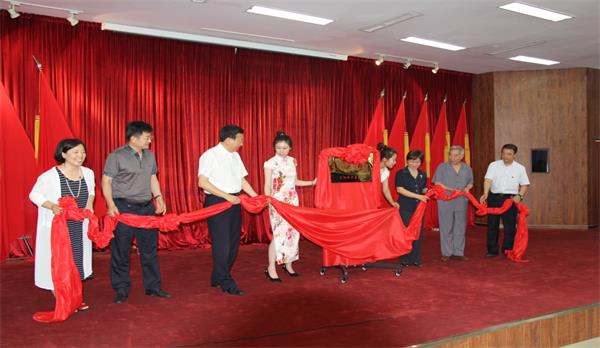 践行崇高精神，彰显崇高形象——崇高研究院辽阳践行基地 揭牌成立仪式隆重举行