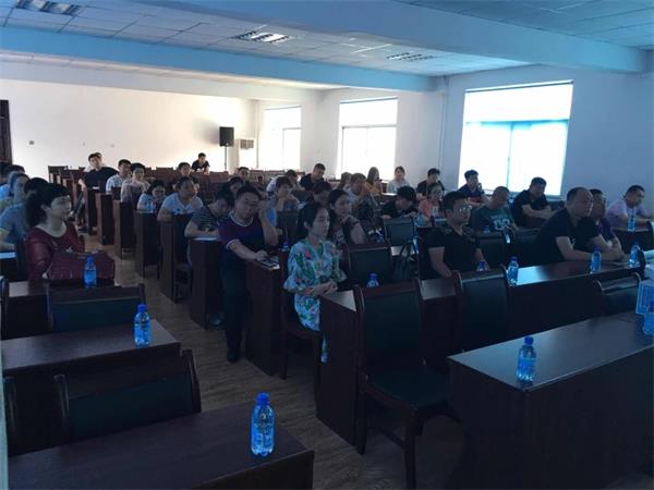 辽中区政府各委办局人员参与培训会1.jpg 辽中区政府各委办局人员参与培训会1.jpg