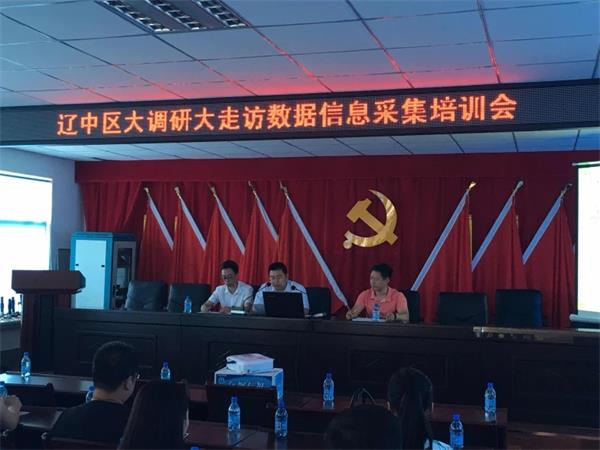 砥砺前行，再接再厉