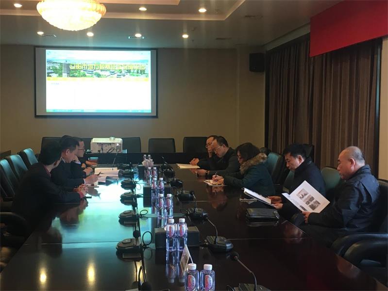 沈阳市和平区各领导与赢多多电商在辽阳市地税局对接项目.jpg 沈阳市和平区各领导与赢多多电商在辽阳市地税局对接项目.jpg
