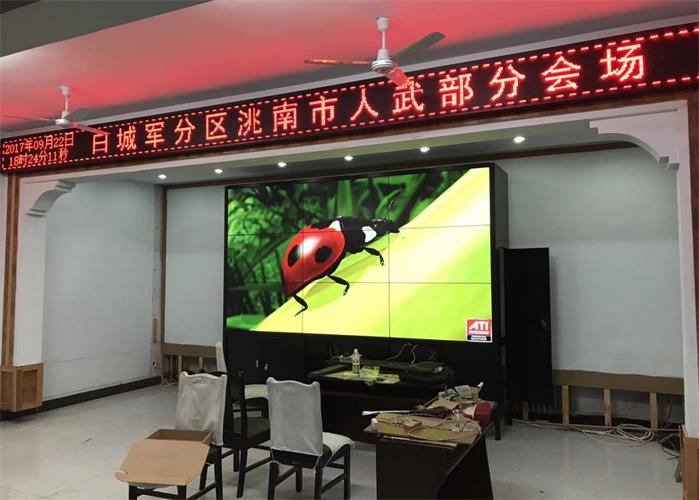 赢多多新闻“回首17，展望18”