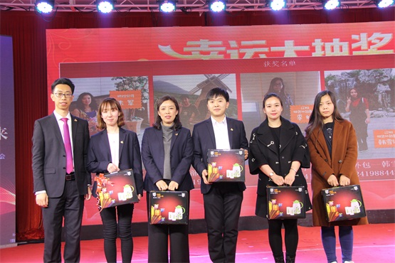 幸运大抽奖三等奖获奖者2.jpg 幸运大抽奖三等奖获奖者2.jpg