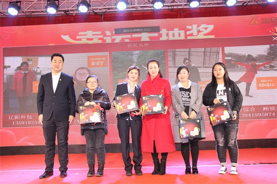 幸运大抽奖三等奖获奖者.jpg 幸运大抽奖三等奖获奖者.jpg