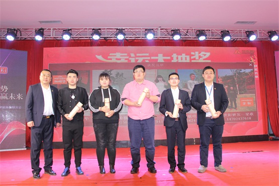 幸运大抽奖二等奖获奖者2.jpg 幸运大抽奖二等奖获奖者2.jpg
