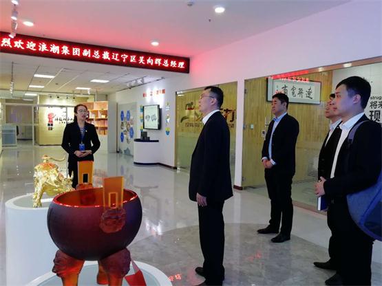 了解赢多多电商发展历程、重点项目等内容.jpg 了解赢多多电商发展历程、重点项目等内容.jpg
