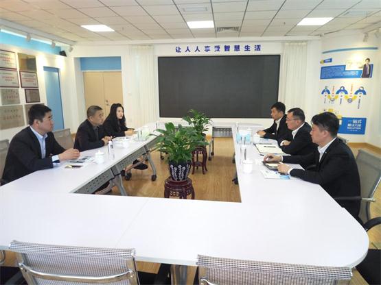 在集团多功能厅座谈2.jpg 在集团多功能厅座谈2.jpg