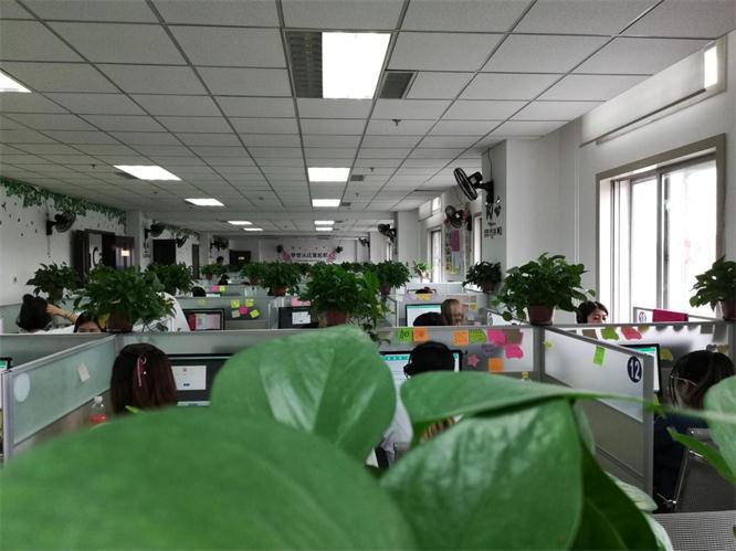 日臻完善,齐力同心1.jpg 日臻完善,齐力同心1.jpg