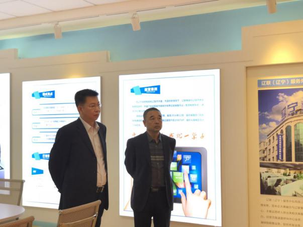 发挥纽带作用，助力企业发展