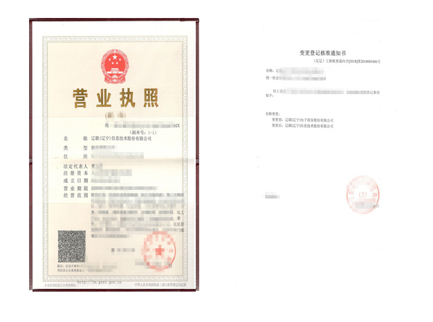 路漫漫其修远兮，吾将上下而求索