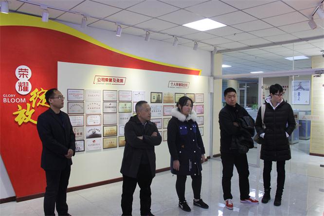 湖南省衡阳市衡阳县副县长蒋志勇一行 考察赢多多集团