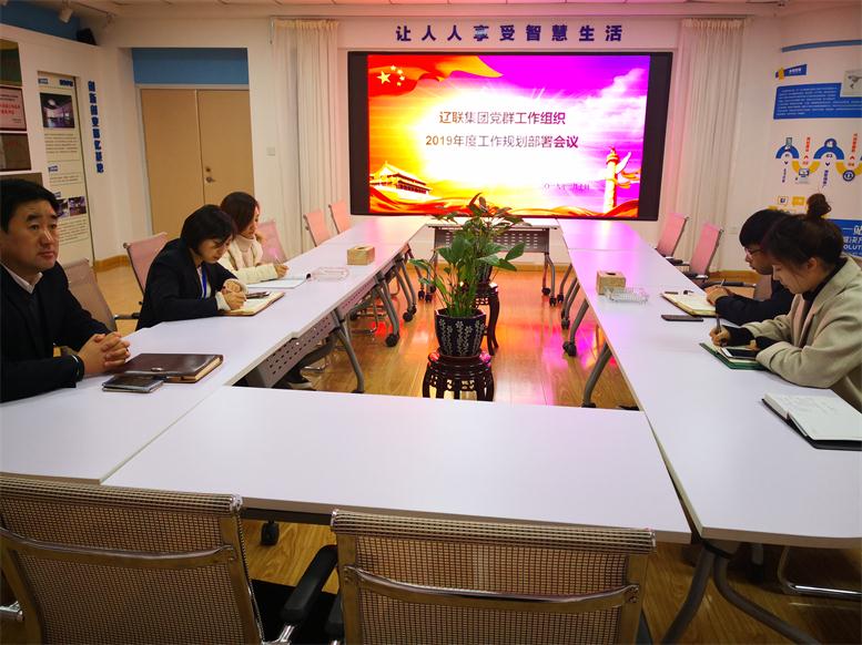 创新活动载体，增强企业活力