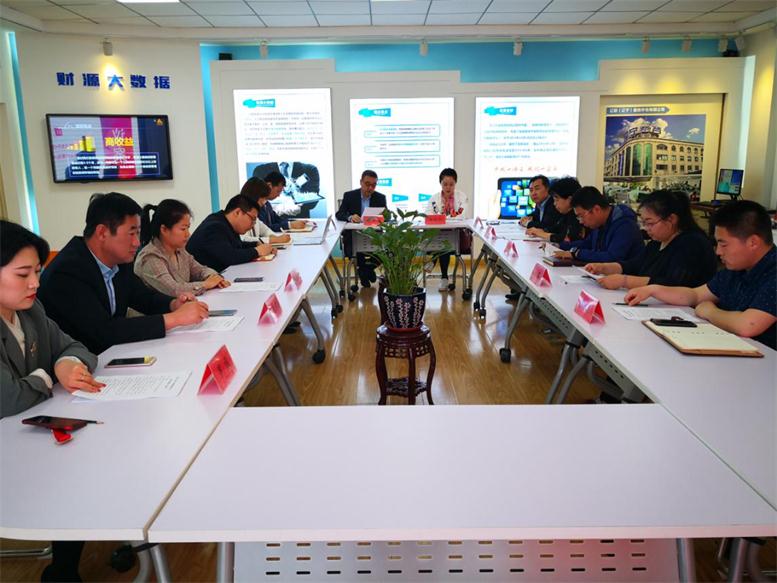 赢多多信息年度股东大会.jpg 赢多多信息年度股东大会.jpg