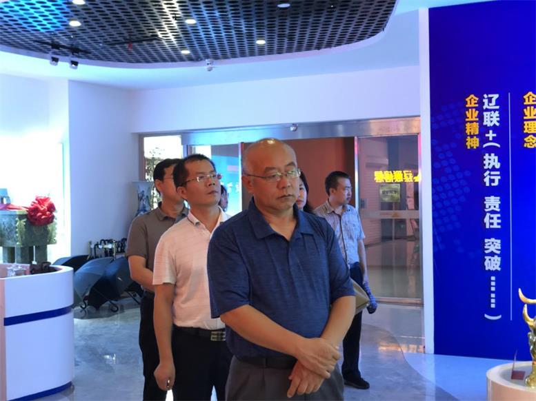 辽宁省省委统战部副部长张兴奎一行莅临赢多多信息调研指导