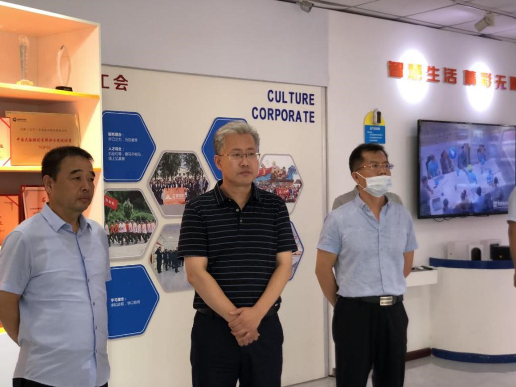 20200721085014_84455 市委常委、统战部部长高天宇一行莅临赢多多信息调研指导