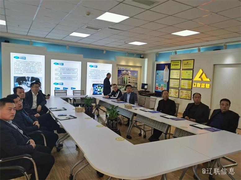 赢多多集团与山东菏泽市巨野县达成智慧生态产业项目合作意向2.jpg 赢多多集团与山东菏泽市巨野县达成智慧生态产业项目合作意向2.jpg