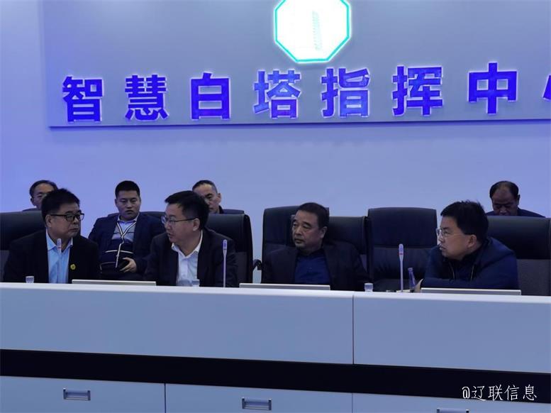 赢多多集团与山东菏泽市巨野县达成智慧生态产业项目合作意向3.jpg 赢多多集团与山东菏泽市巨野县达成智慧生态产业项目合作意向3.jpg