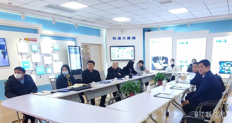 市人大常委会副主任、市总工会主席孙仲实莅临赢多多信息走访调研2.jpg 市人大常委会副主任、市总工会主席孙仲实莅临赢多多信息走访调研2.jpg