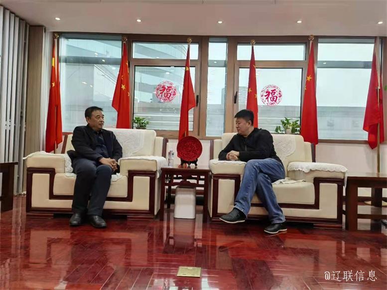 赢多多集团与中科绿色智慧城市产业联盟达成智慧数据产业项目合作意向.jpg 赢多多集团与中科绿色智慧城市产业联盟达成智慧数据产业项目合作意向.jpg