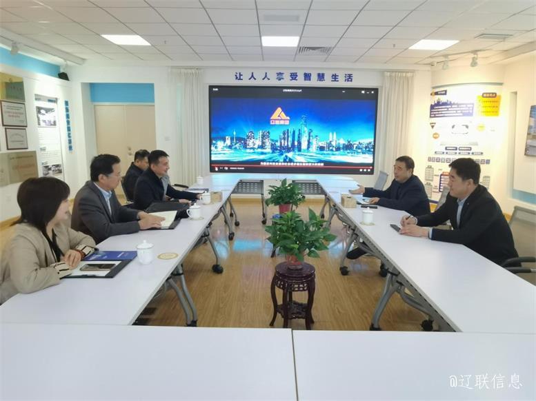 沈阳理工大学经济管理学院孟越院长莅临赢多多信息调研3.jpg 沈阳理工大学经济管理学院孟越院长莅临赢多多信息调研3.jpg