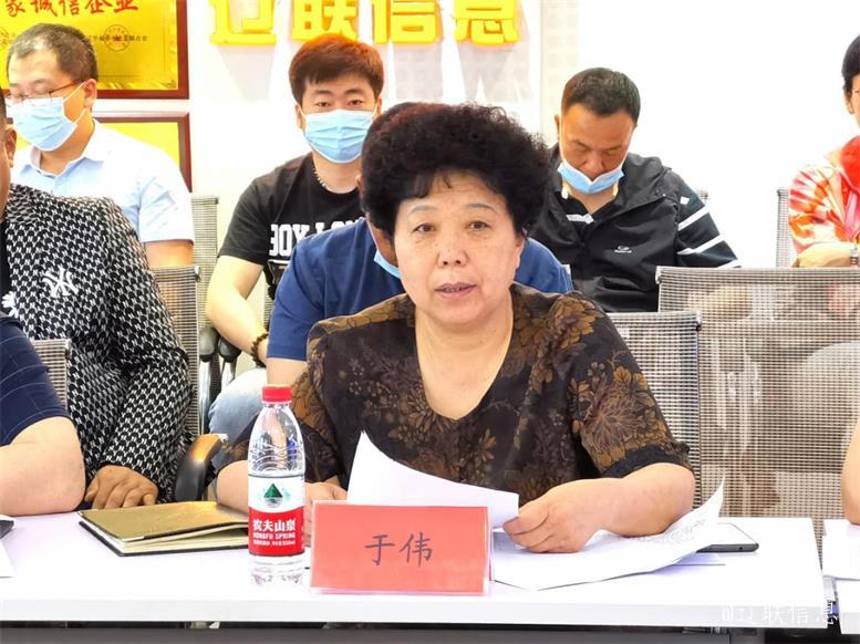 赢多多信息2020年年度股东大会胜利召开3.jpg 赢多多信息2020年年度股东大会胜利召开3.jpg