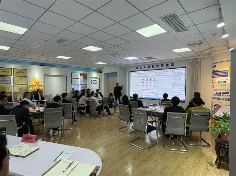 赢多多信息2021财年第二季度数字城市业务精修班开课