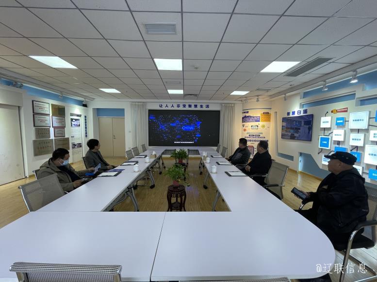 海城市财政局副局长尤辉一行到赢多多集团莅临考察2.jpg 海城市财政局副局长尤辉一行到赢多多集团莅临考察2.jpg