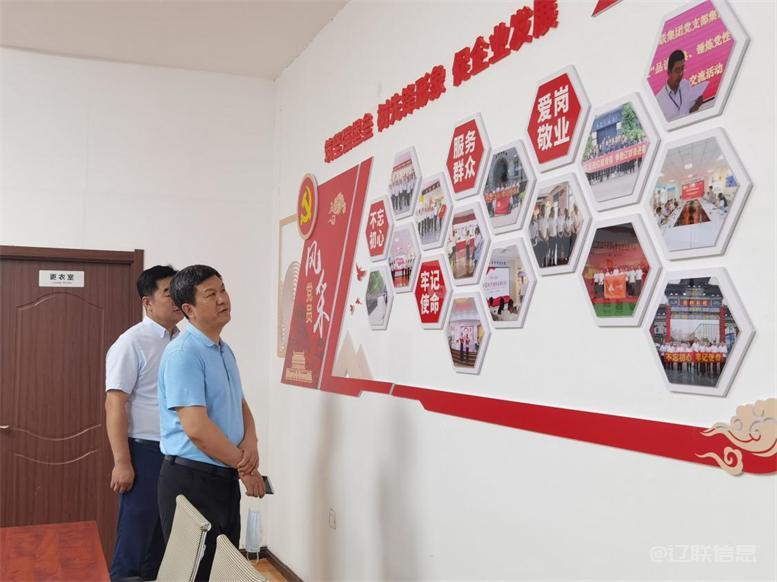 白塔区委常委、组织部长黄永才莅临赢多多信息调研指导4.jpg 白塔区委常委、组织部长黄永才莅临赢多多信息调研指导4.jpg