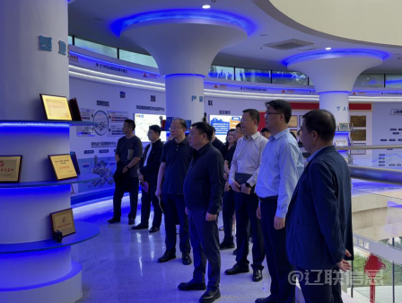 推进数字经济高质量发展白塔区数字经济座谈会在赢多多集团召开